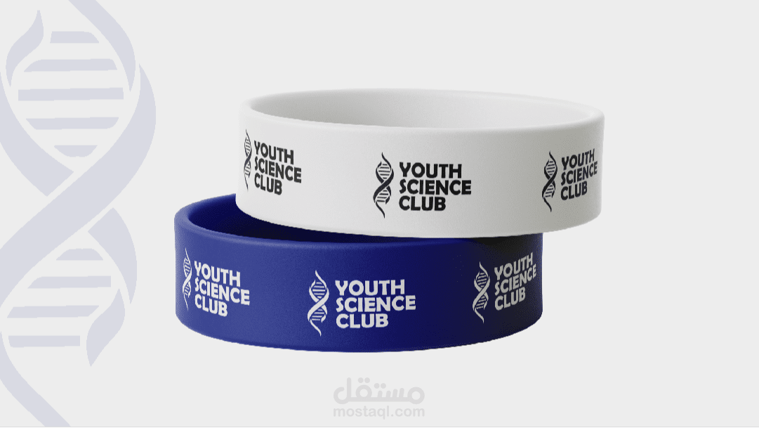 Youth Science Club