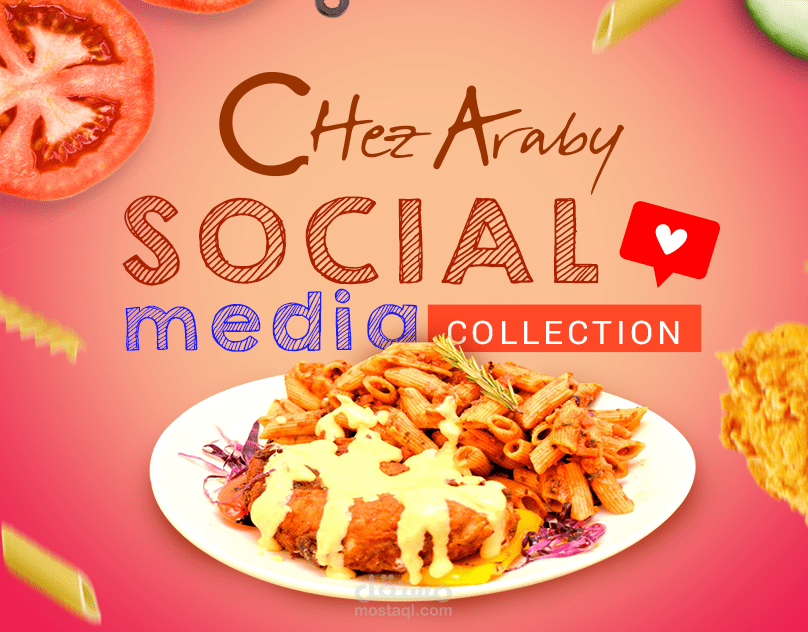Chez Araby social media designs