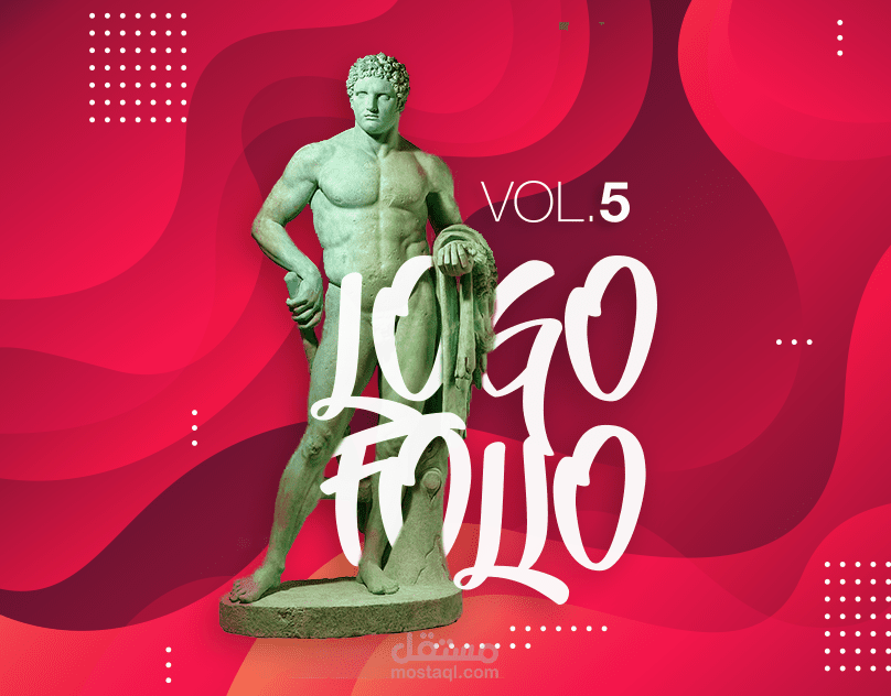 Logofolio Vol.5