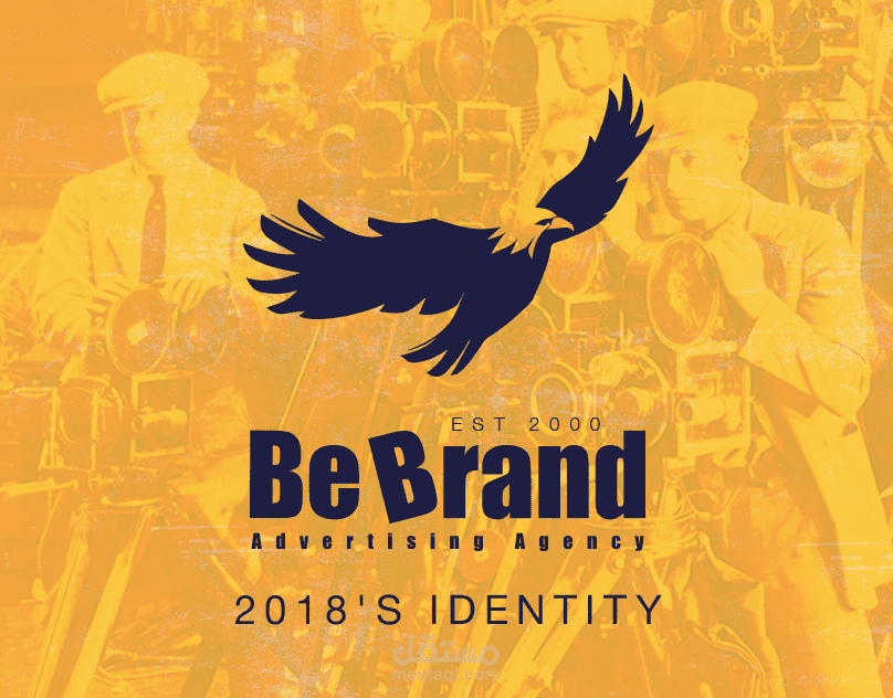 Bebrand identity