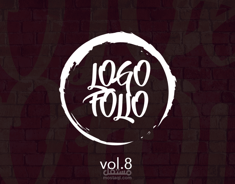 Logofolio Vol.8