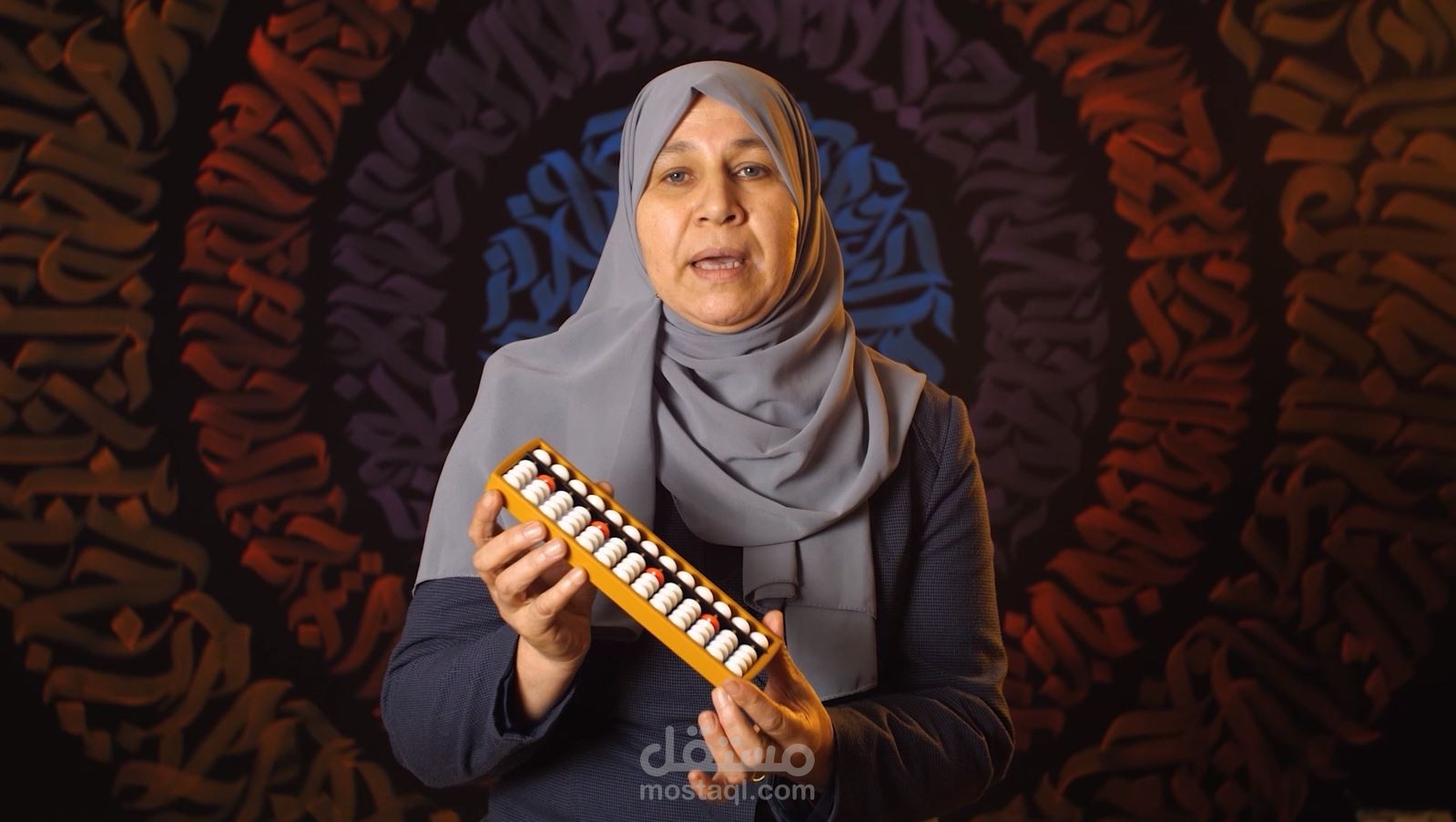 دورة السووبان