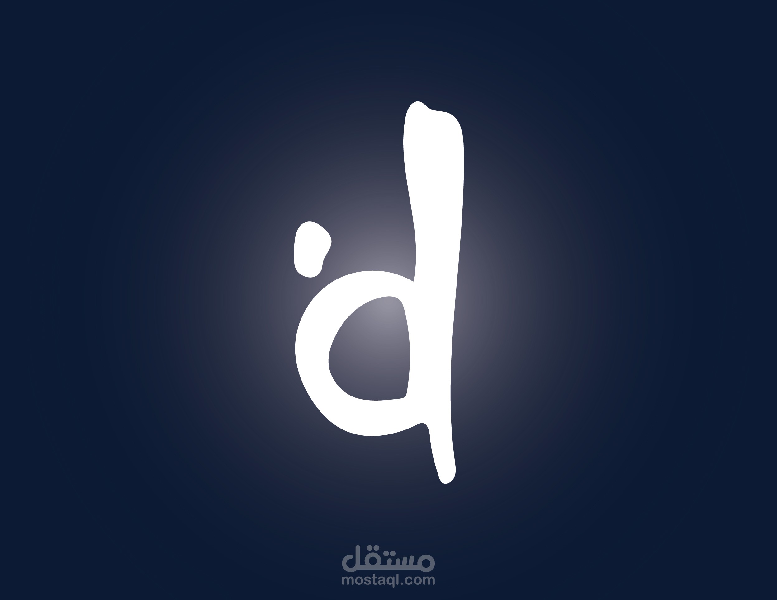 Logo '' DMG | Dozzan Music Group ''