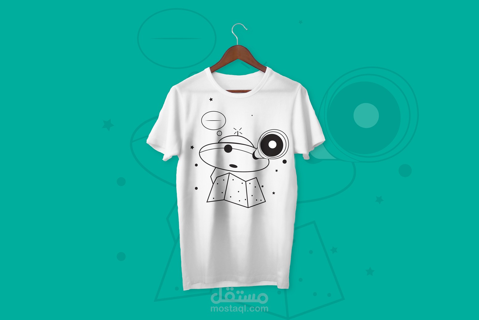 T-Shirt Design