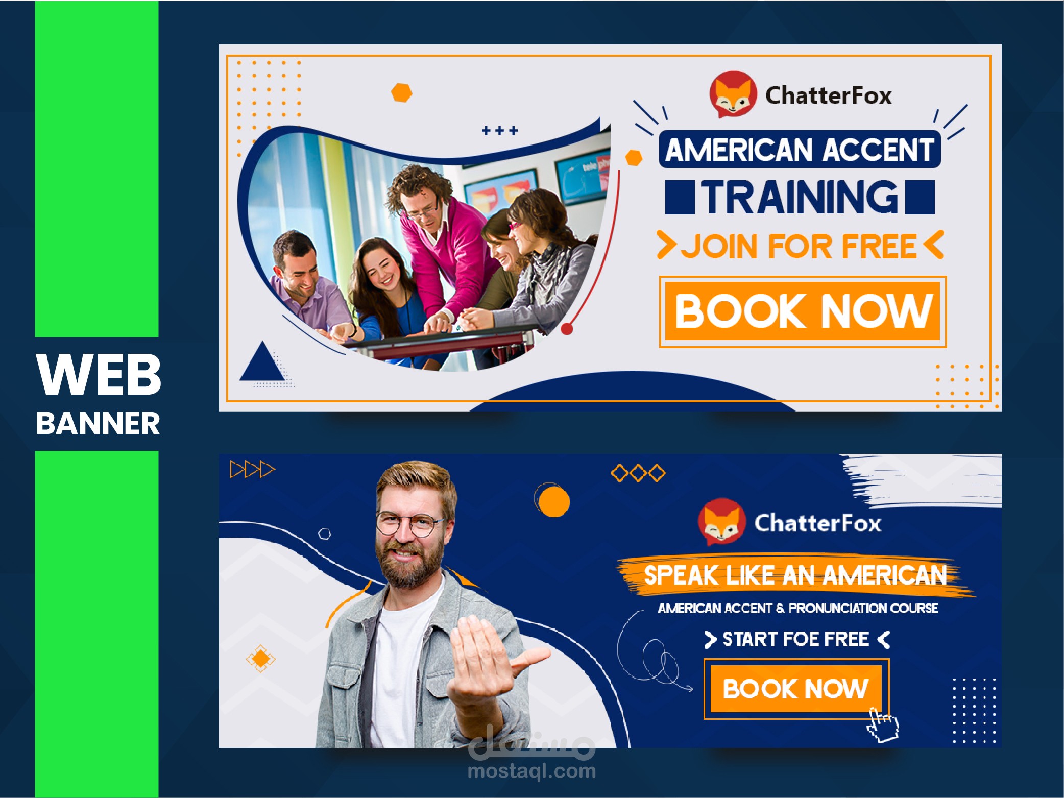 Web Banner