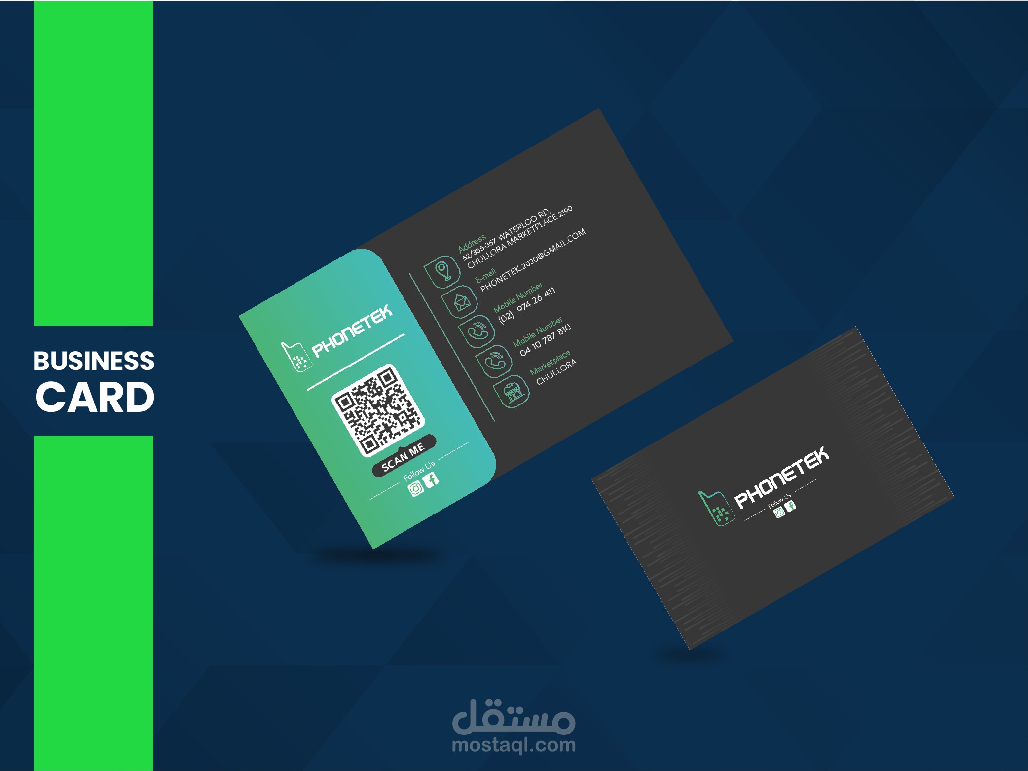 Business Card