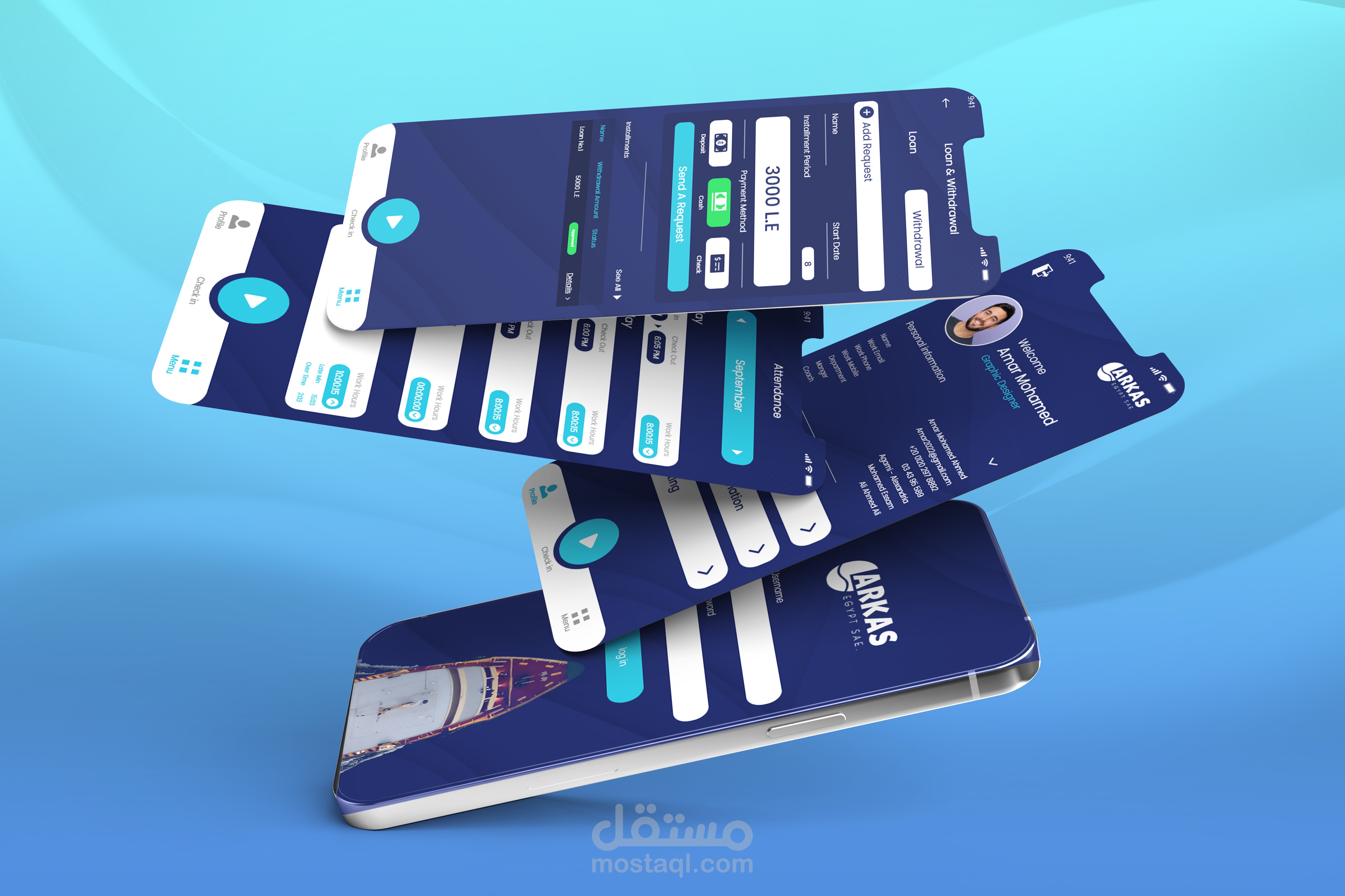 تطبيق داخلي لشركة  ARKAS