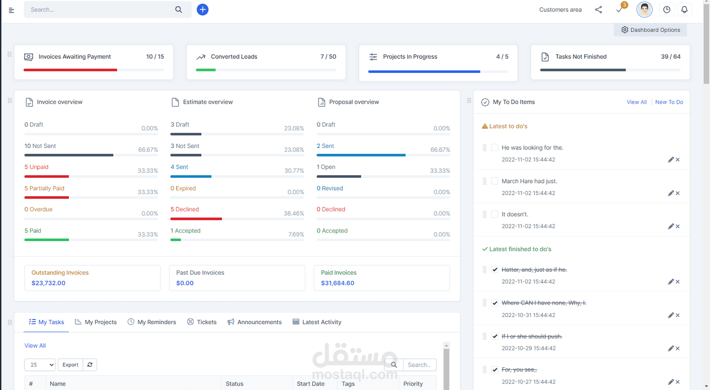 مشروع crm و erp لأدارة العملاء وادارة الشركات والموارد