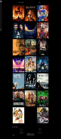 Movies App