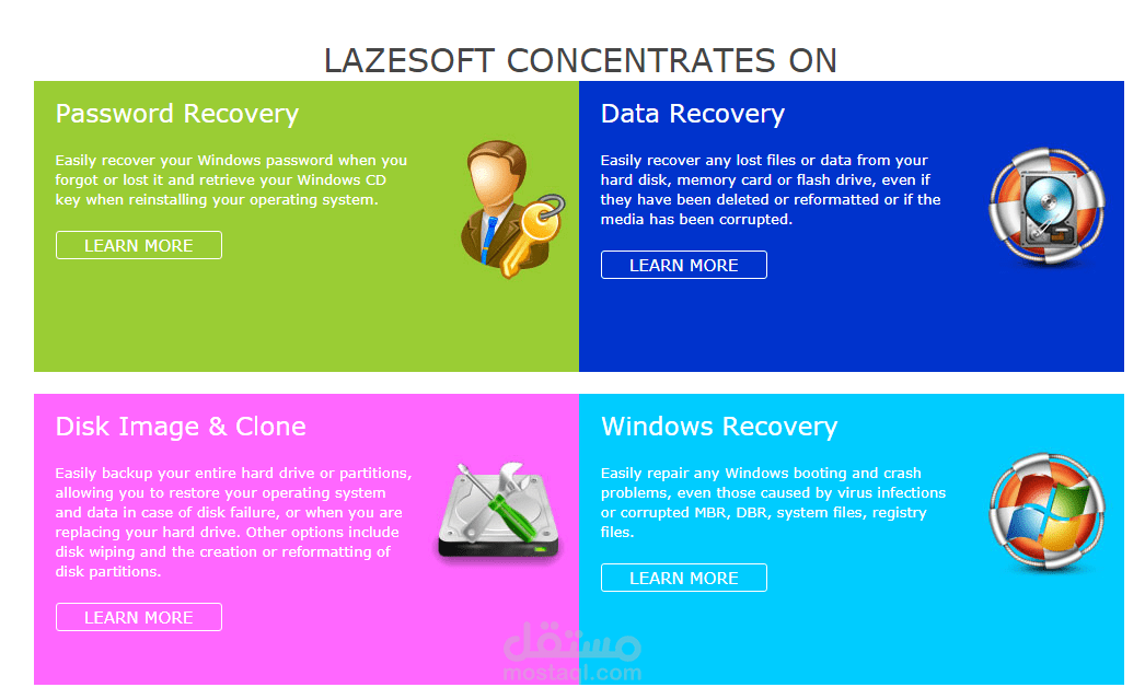 كيف تقوم بإستعادة أو مسح الباسووورد من windows: