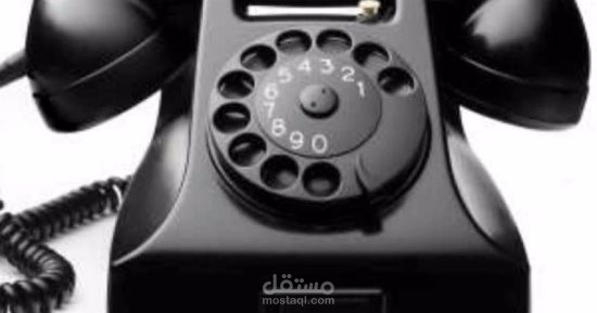 تعليق صوتي (رد آلي)