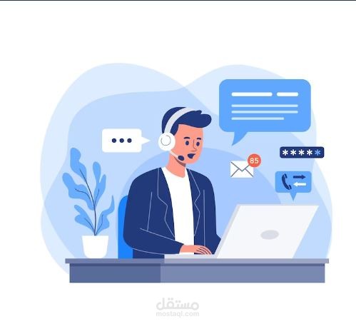 تعليق صوتي IVR لصالح مؤسسة محلية