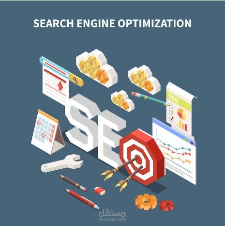 فحص SEO للموقع وتحديد نقاط القوة والضعف (SEO audit)