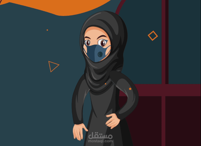 موشن جرافيك الماسك البطل