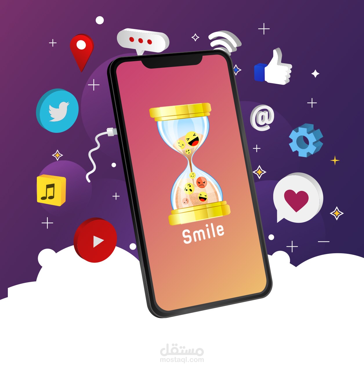 شعار تطبيق smile face