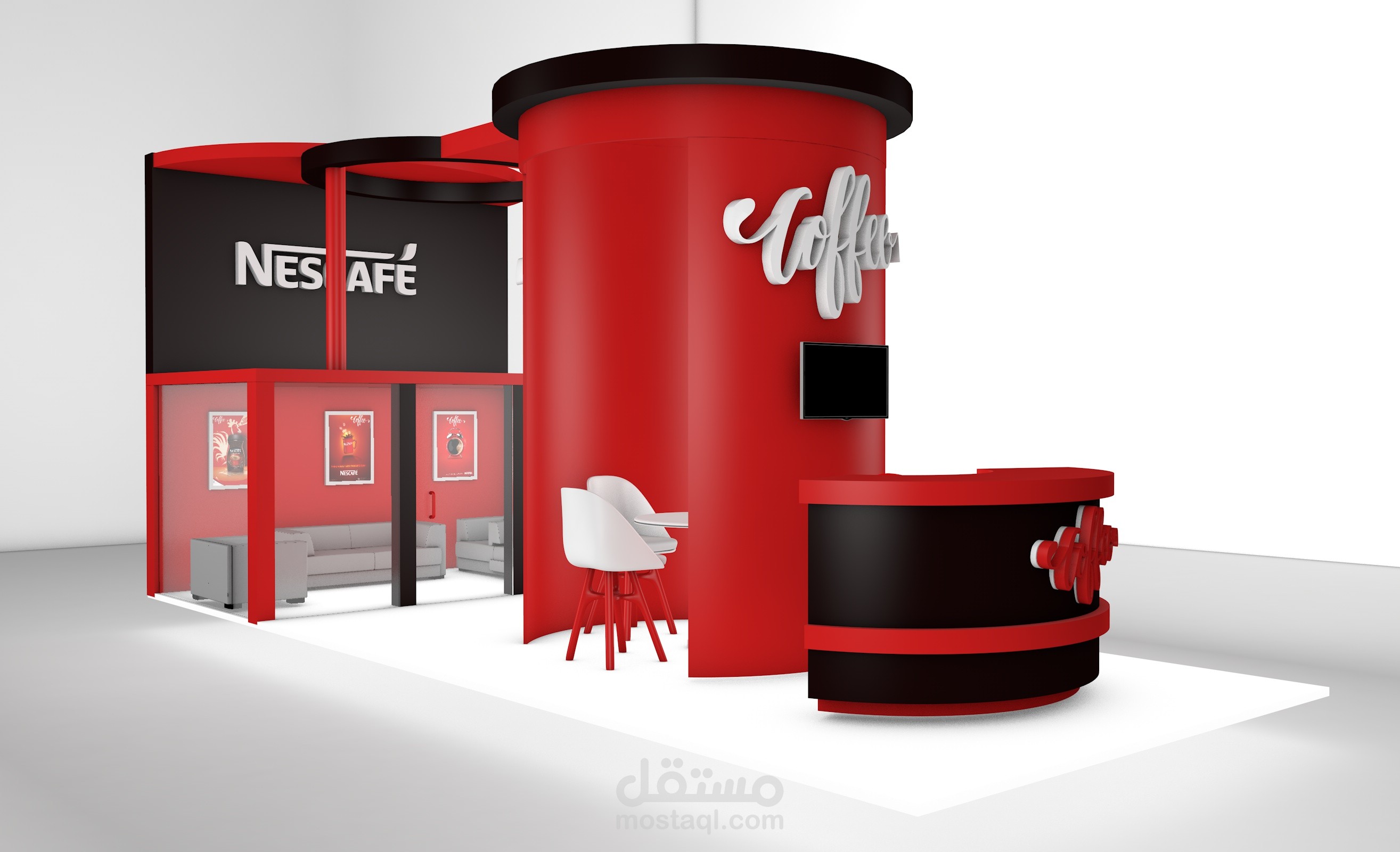 Broject 3D | Coffe shop