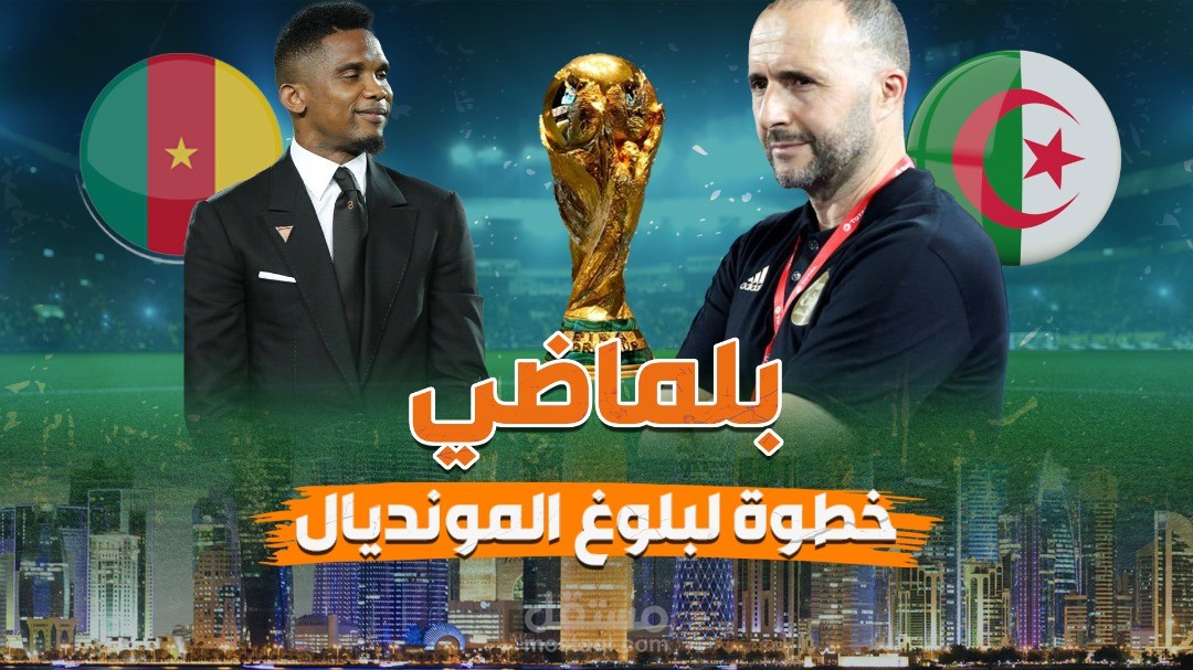 تصميم ومونتاج فيديو إخباري إحترافي