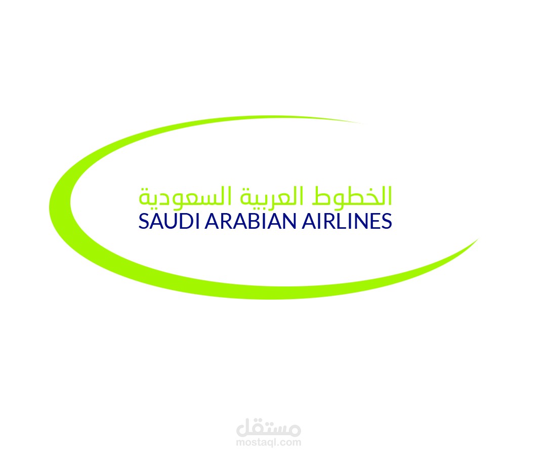 الخطوط العربية السعودية - Not officiall
