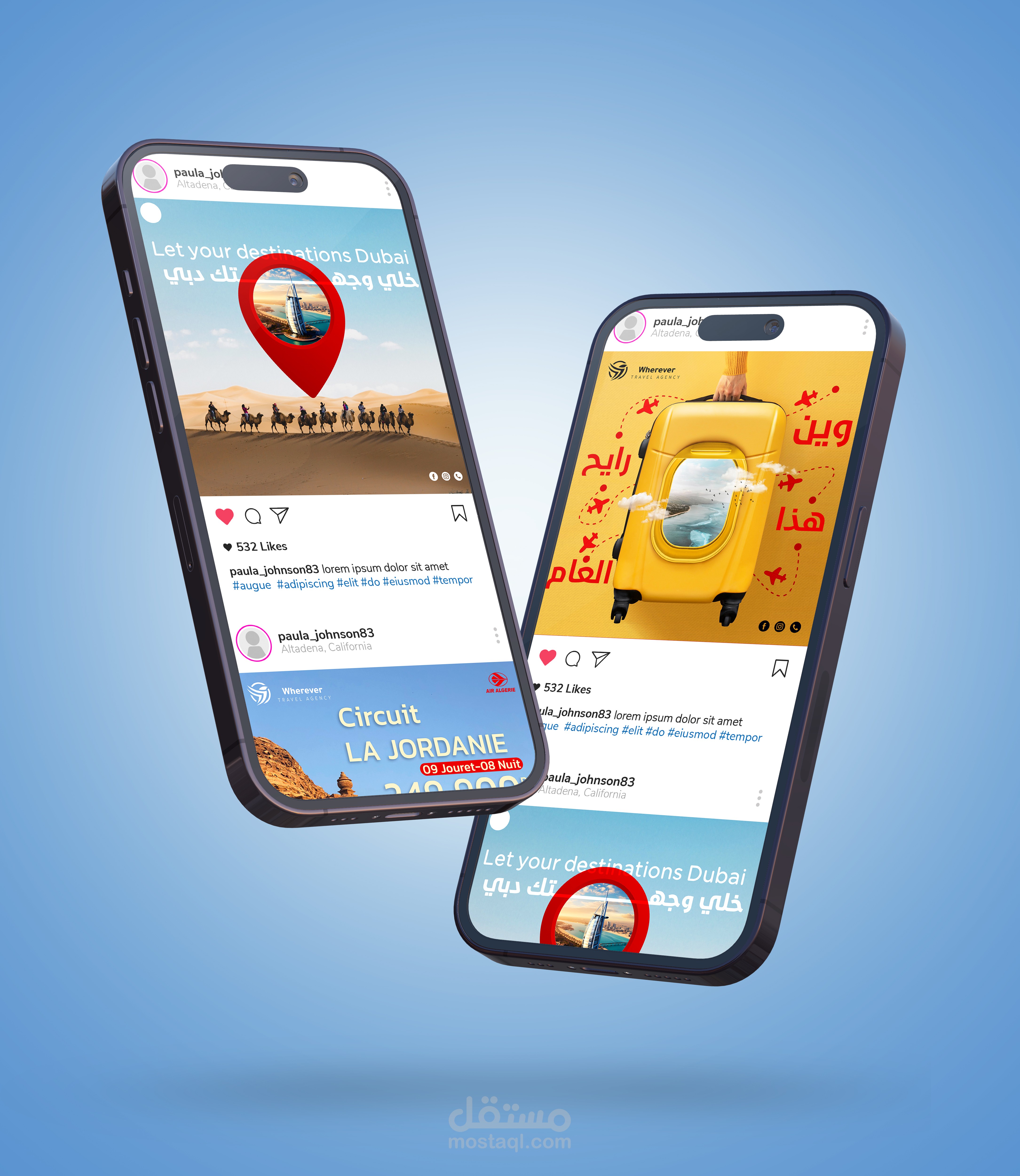 تصميم بوسترات سوشيل ميديا