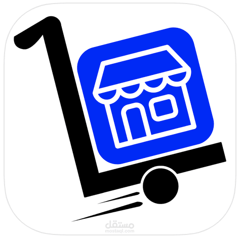 تاجر خارطة المتاجر