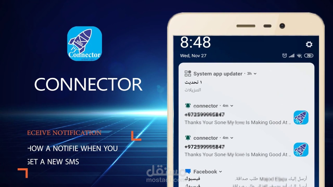 فيديو تعريفي