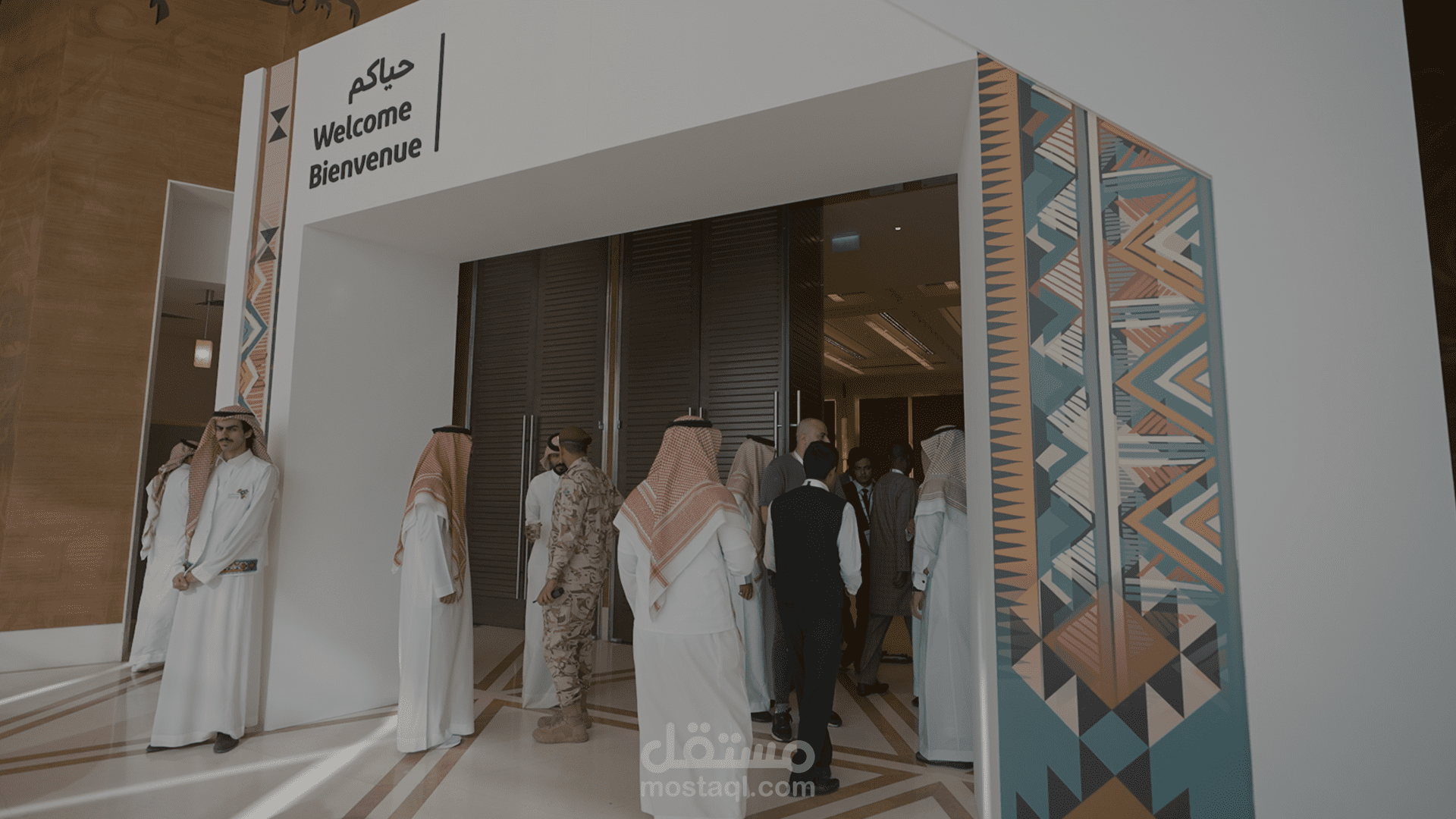 تغطية برنامج استدامة الطلب على البترول