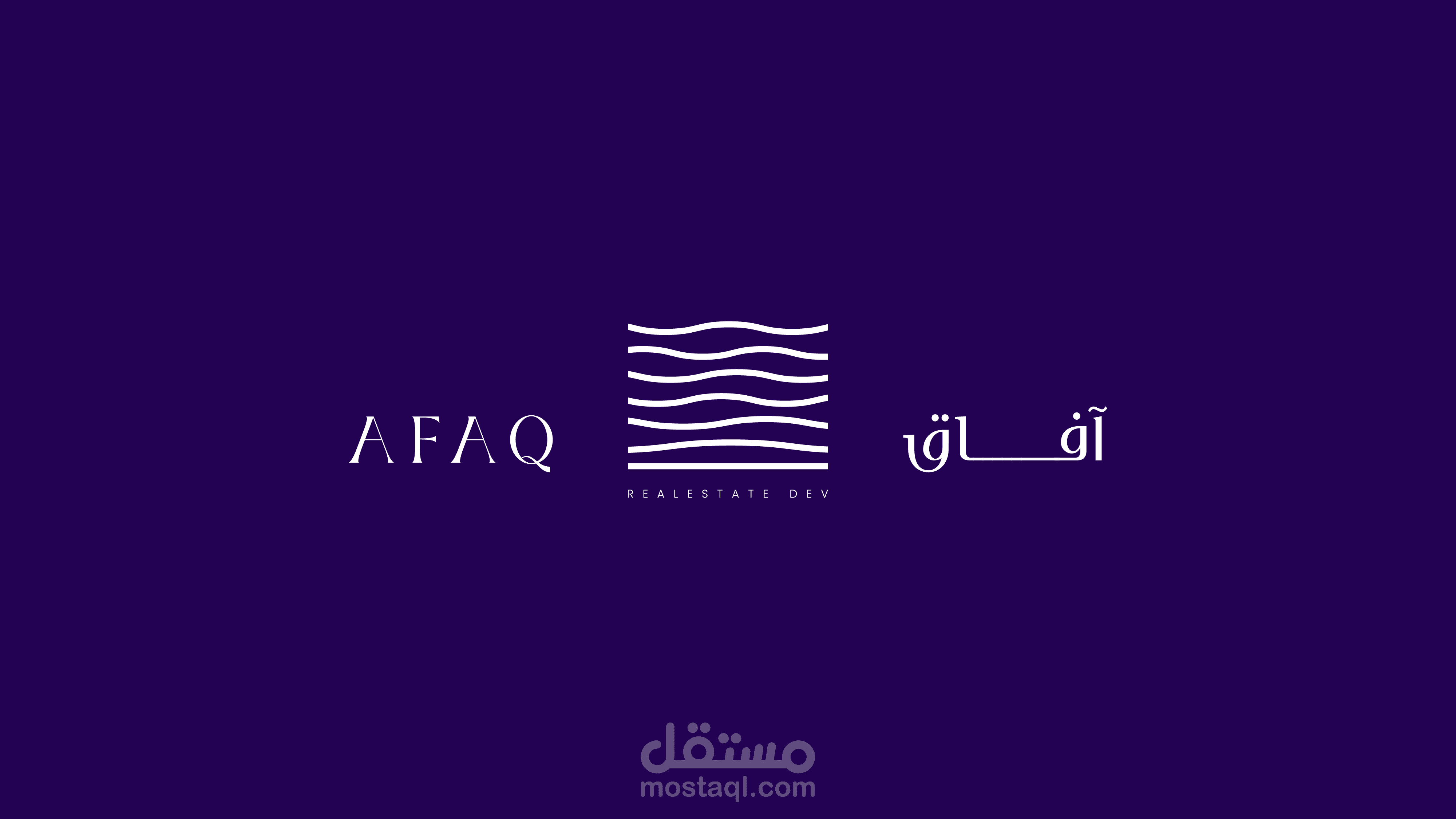 تغطية بوث آفاق - معرض سيتي سكيب العالمي