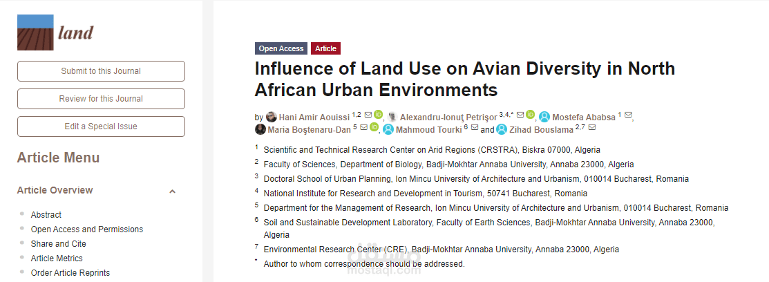 Influence of Land Use on Avian Diversity in North African Urban Environments