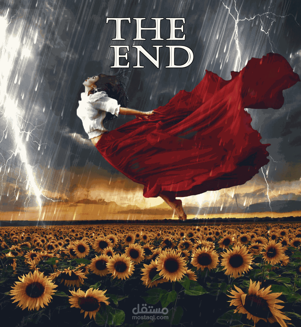 تصميم بوستر النهاية