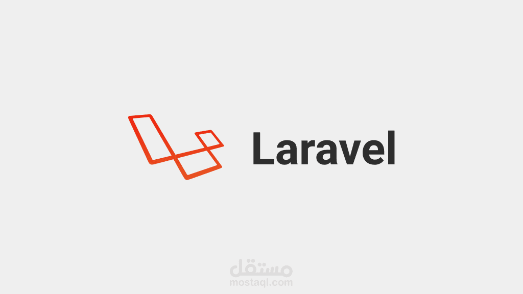Laravel App