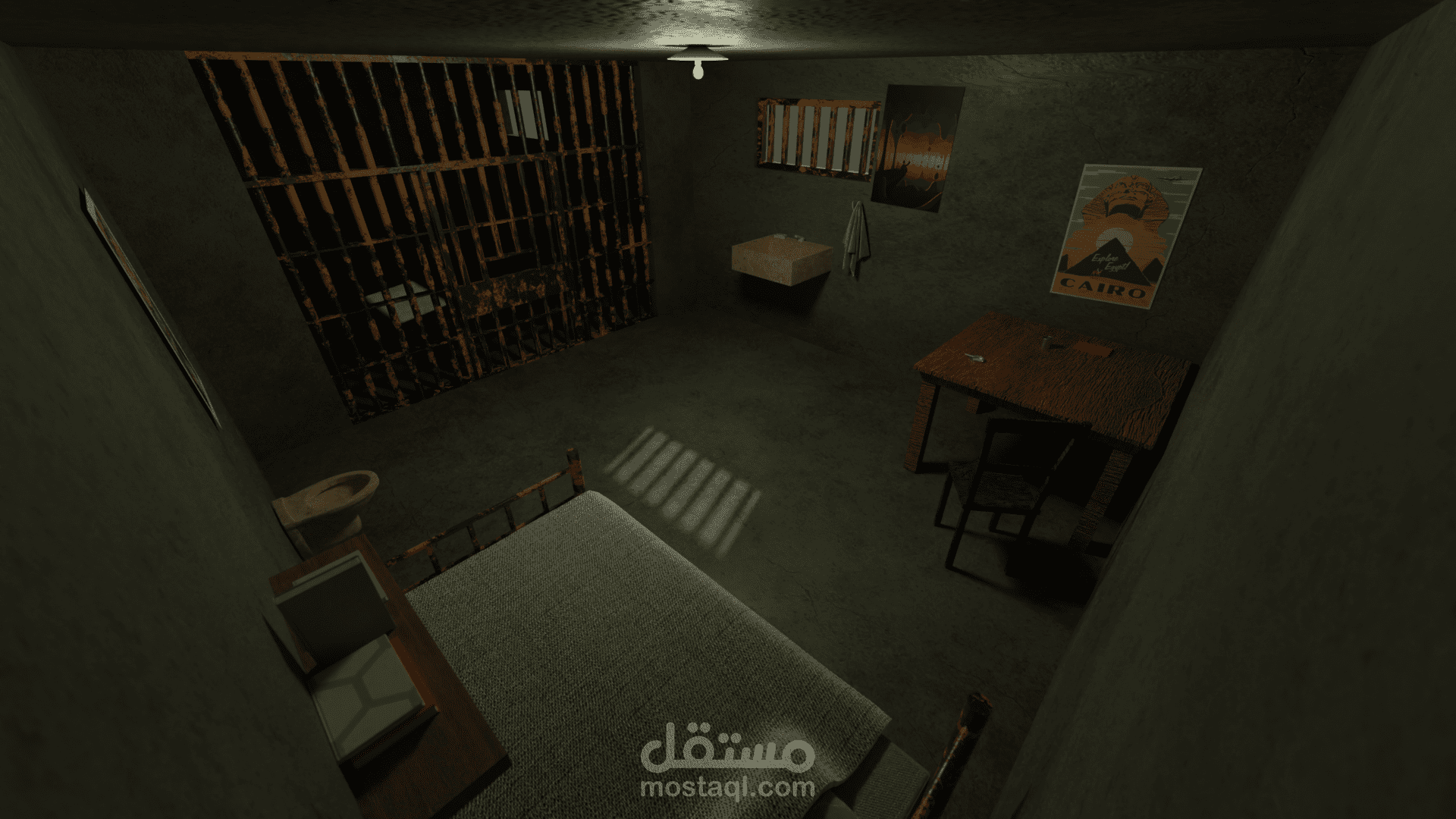 Prison Cell | غرفة سجن