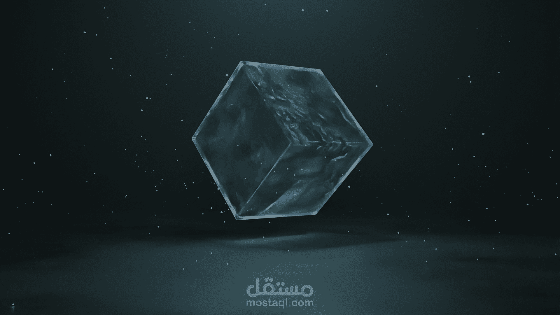 Blue Ice Box | مكعل الثلج الأزرق