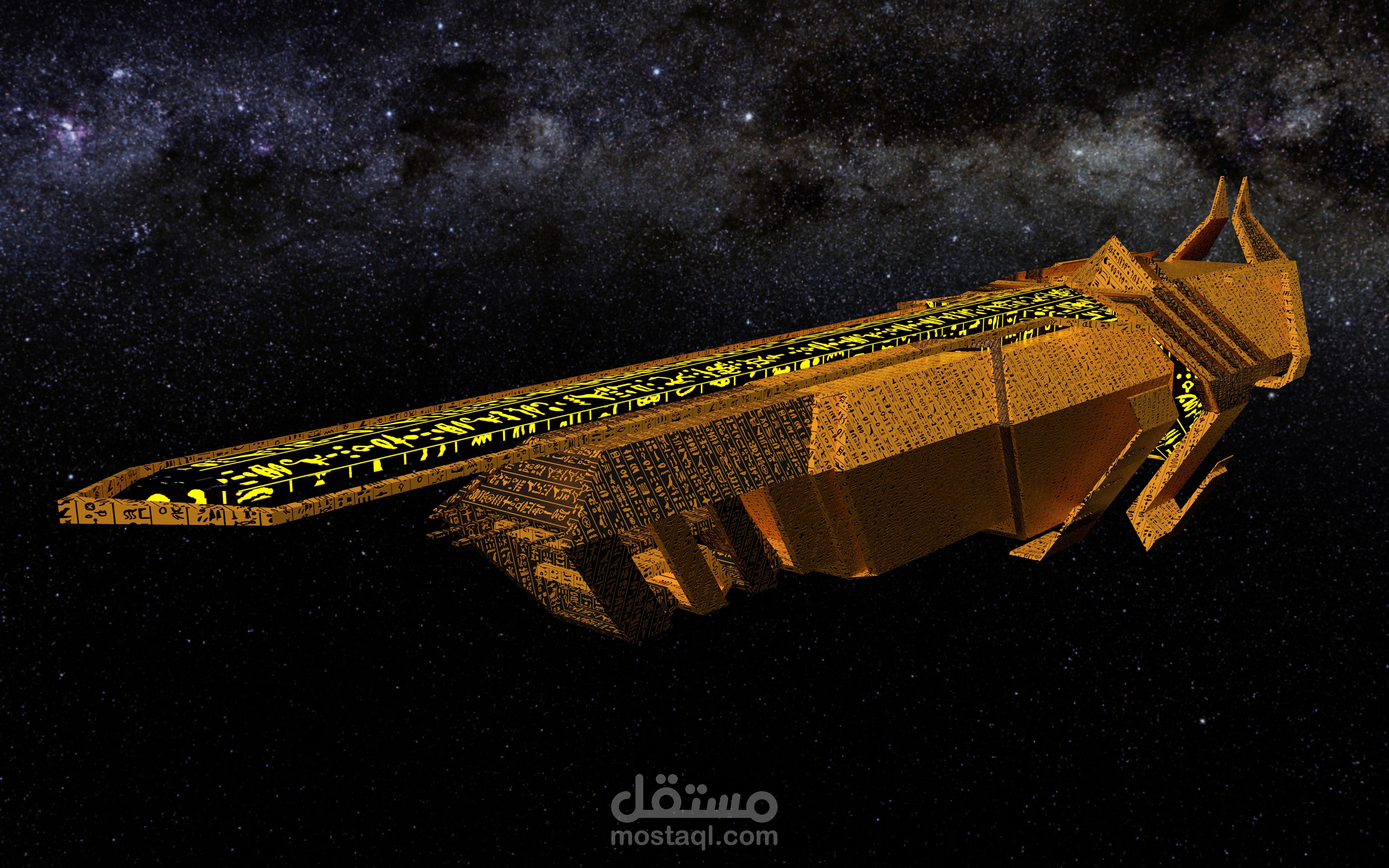 Broadsword