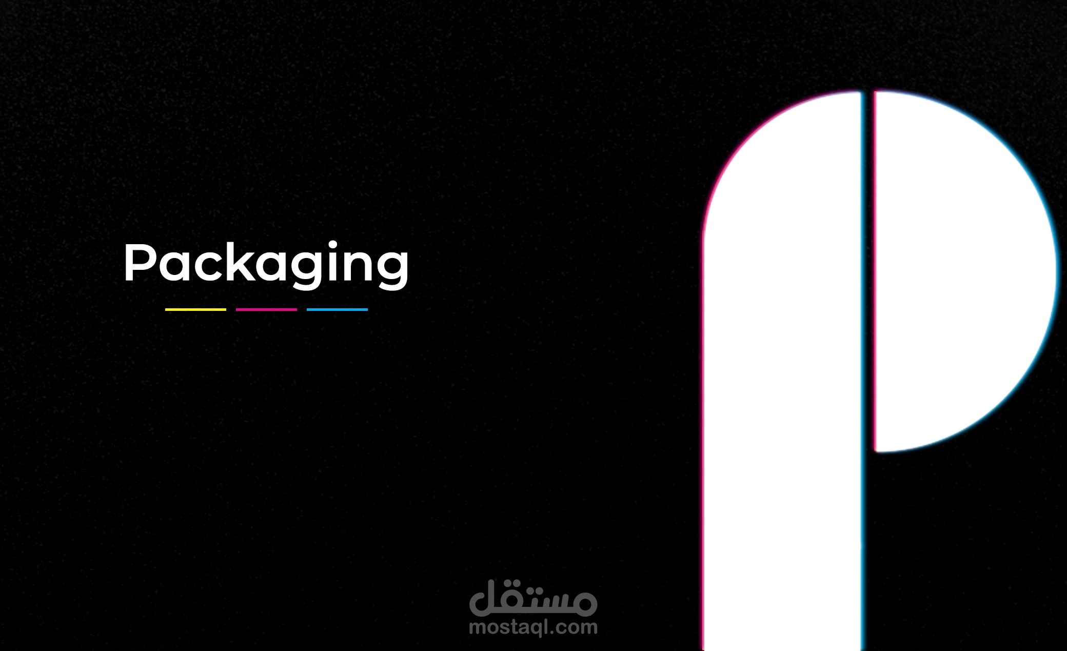 Packging Desing