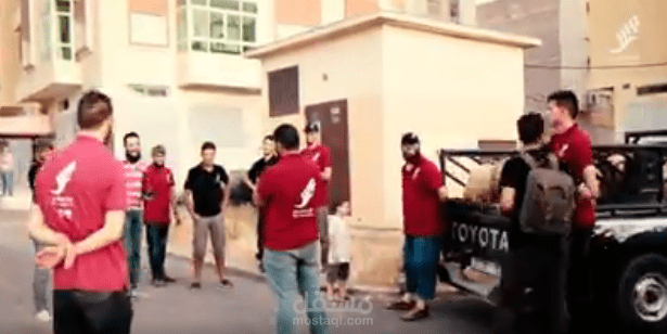 نموذج فيديو توثيقي