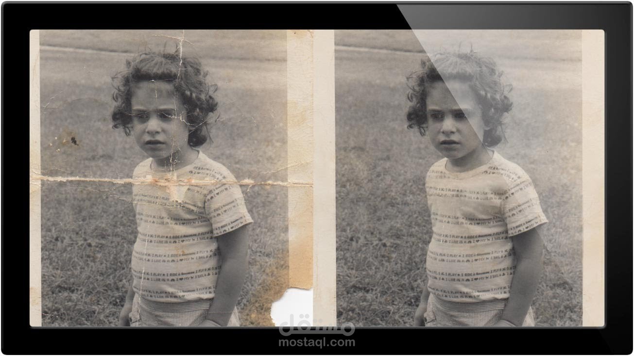 معالجة الصور القديمة واصلاحها