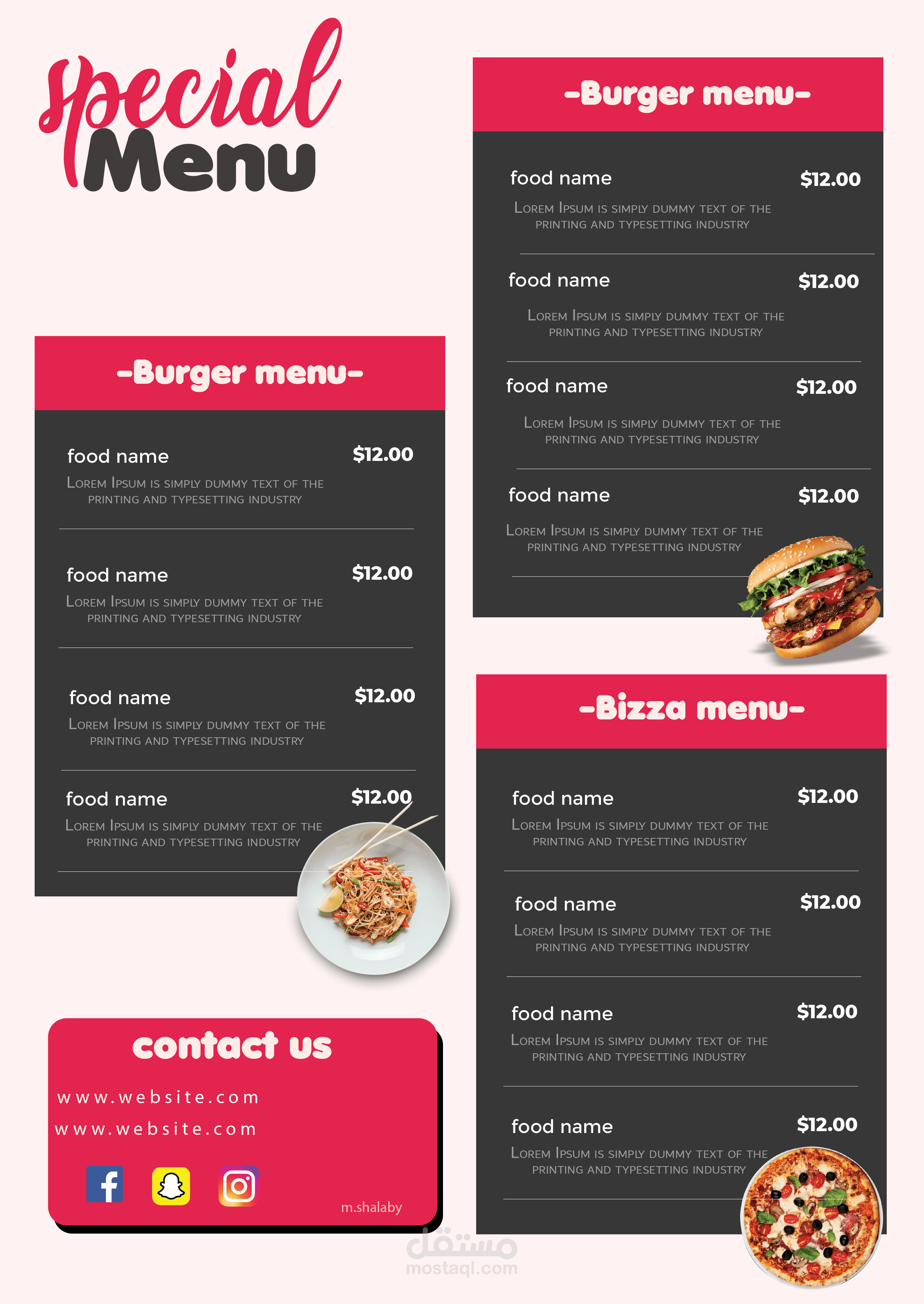 design new menu