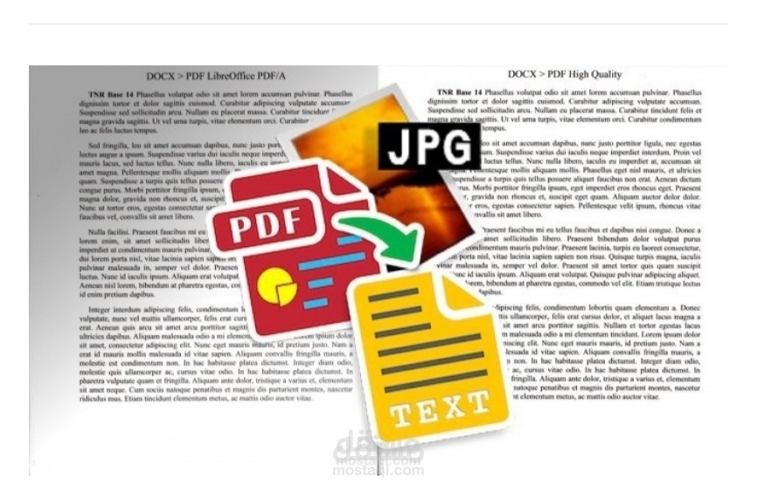 تحويل الملفات من pdf الى word  وتحويل الصور الى  نص