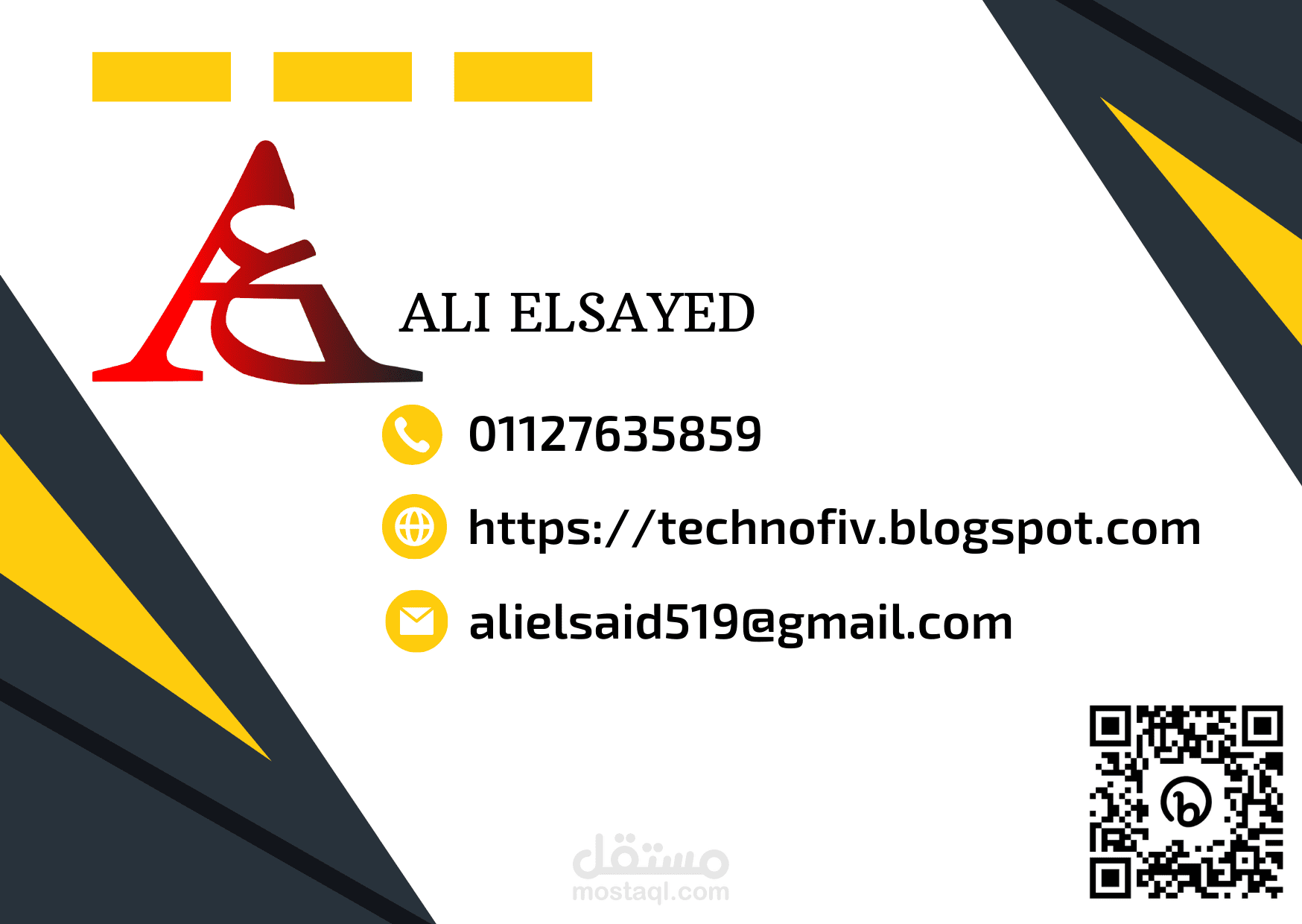 بطاقة اعمال