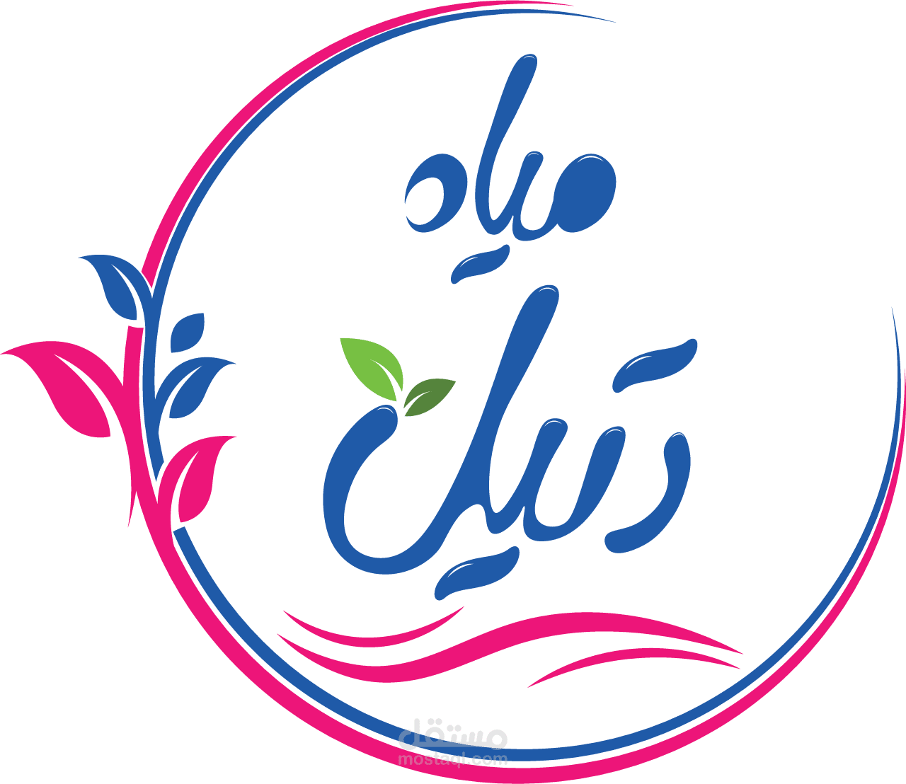 لوغو لشركة تنقية المياه رتيل