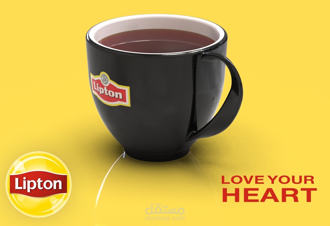 تصميم  بوستر ثلاثي الابعاد