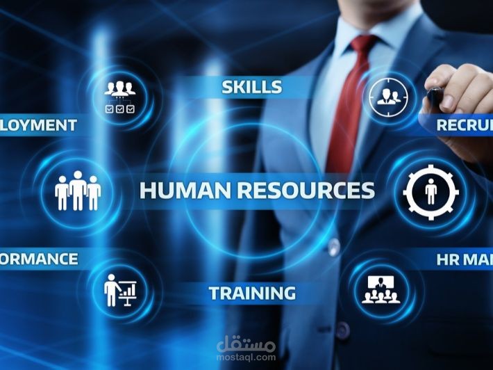 مستشار موارد البشرية