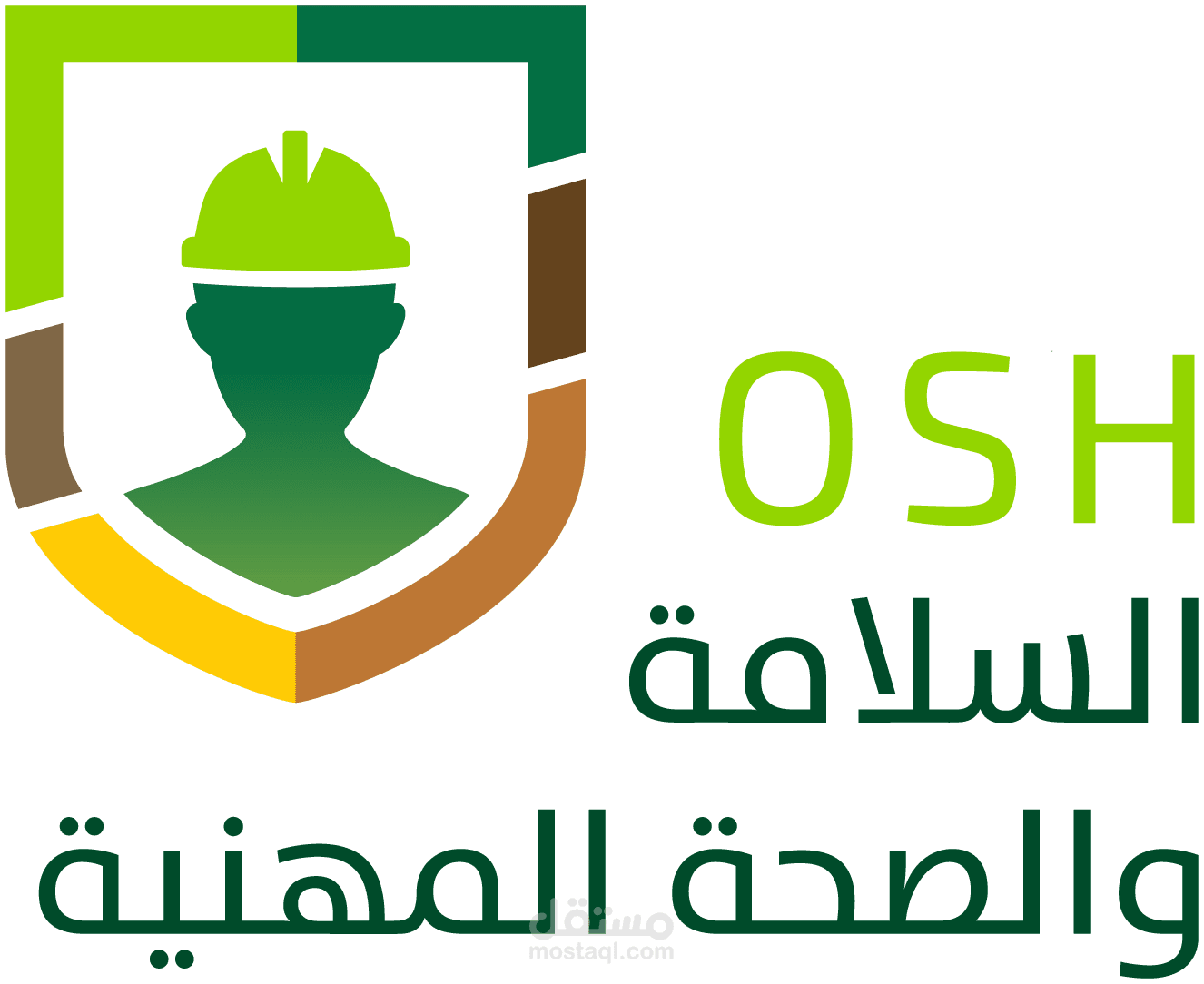 لائحة ادارة السلامة والصحة المهنية