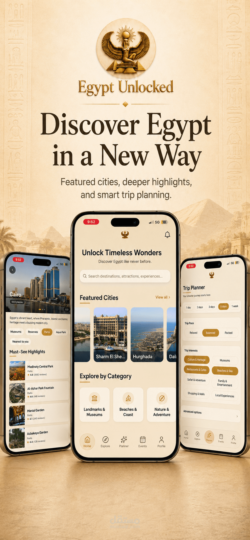 تطبيق Egypt Unlocked – منصة سياحية ذكية لاستكشاف مصر