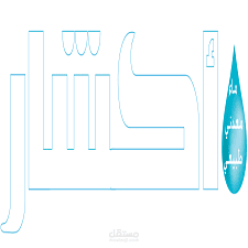 موقع شركة مياه معدنية