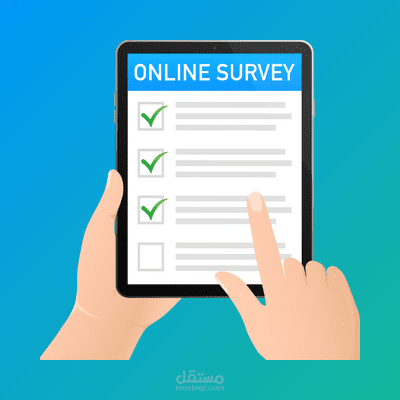 تحليلات لاستطلاع الاراء الخاصة بمجالات البيانات المختلفه وعمل داشبورد بأستخدام Power BI