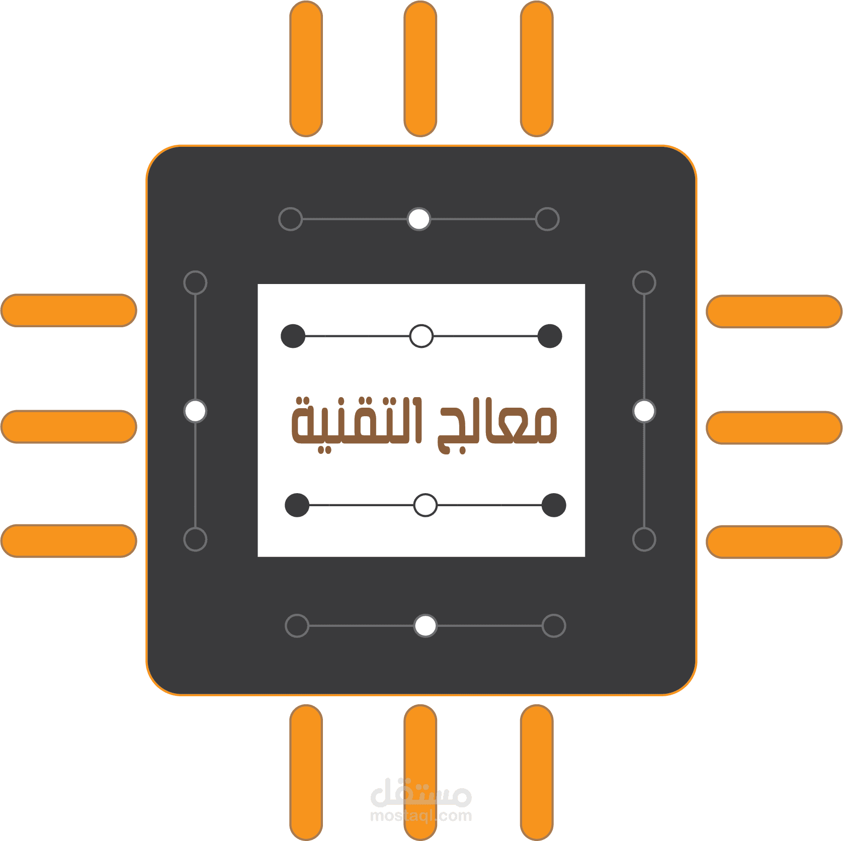تصميم شعار "معالج التقنية".