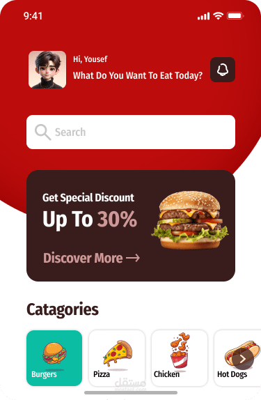 food mobile application