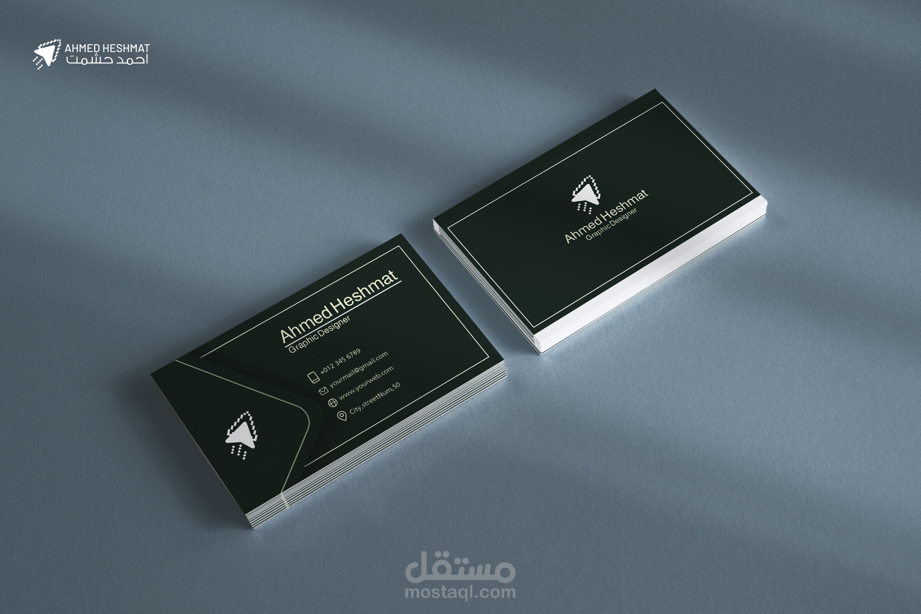 business card design - تصميم كرت عمل