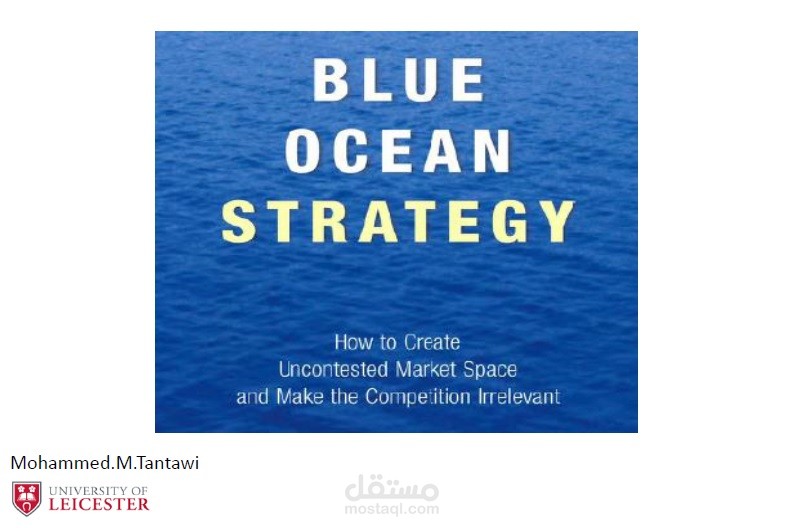 تدريب عملي علي صياغة الخطة الاستراتيجية باستخدام BLUE OCEAN STRATEGY - المحيط الازرق-